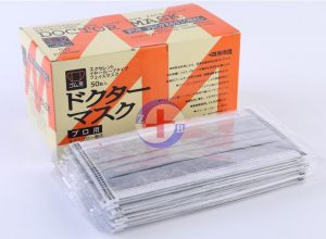 一次性活性炭口罩/独立包装
