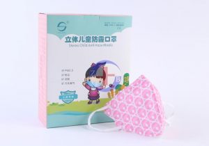 水刺无纺布口罩/儿童款2