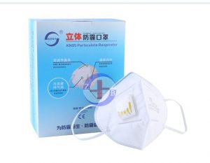 立体呼吸阀口罩/专业款